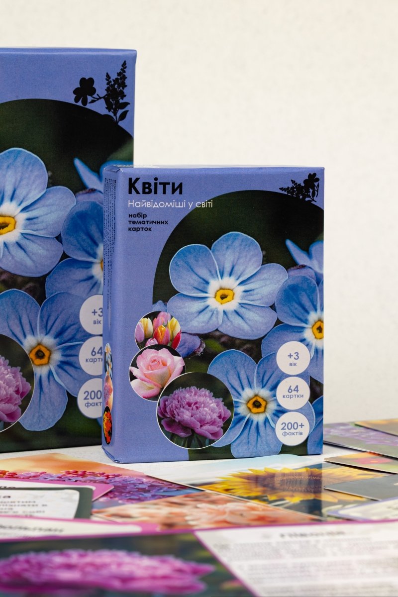 Квіти - Education Cards