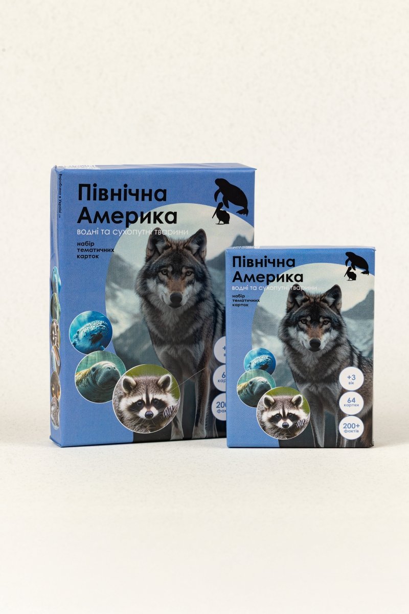 Північна Америка - Education Cards