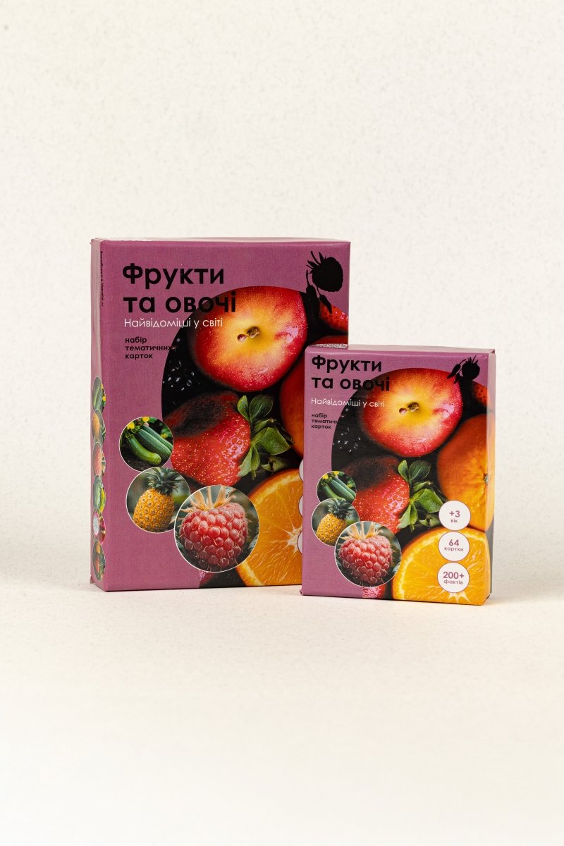 Фрукти та овочі - Education Cards